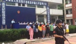 惠南中学爆料新闻事件,揭秘校园内幕事件真相